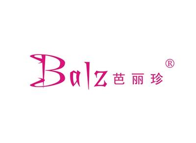 芭丽珍BALZ