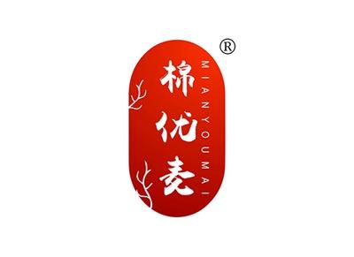 棉优麦