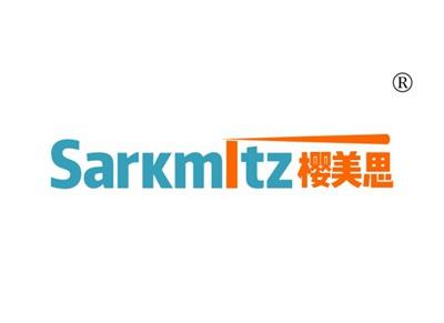 樱美思SARKMLTZ