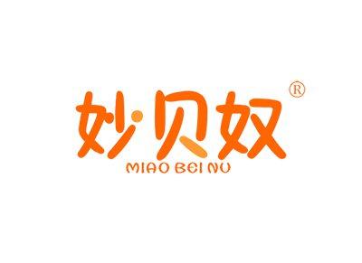 妙贝奴MIAOBEINU
