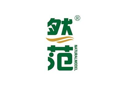 然范NATURALMODEL