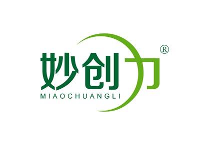 妙创力