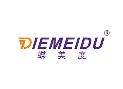 蝶美度DIEMEIDU