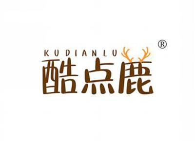 酷点鹿KUDIANLU