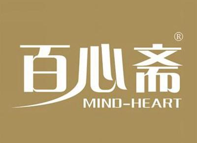 百心斋MINDHEART