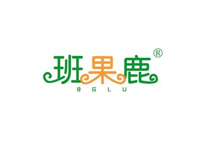 班果鹿BGLU