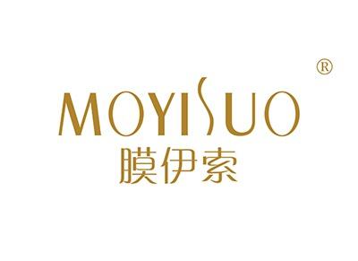 膜伊索MOYISUO