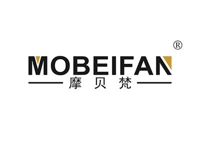 摩贝梵