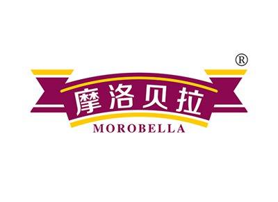 摩洛贝拉MOROBELLA