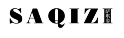 萨琪姿SAQIZI