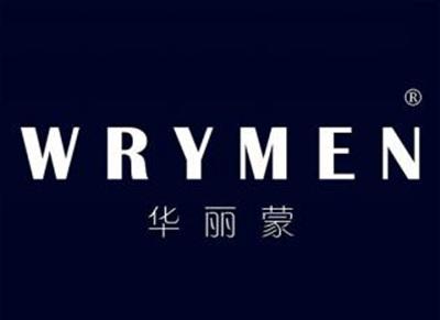 华丽蒙