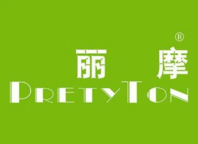 丽摩