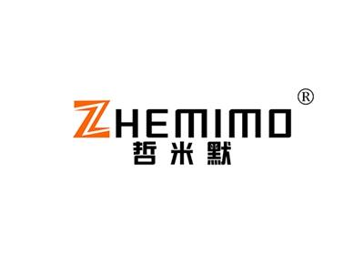 哲米默ZHEMIMO