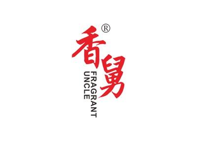 香舅FRAGRANTUNCLE