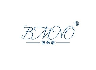 波米诺BMNO