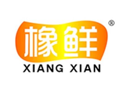 橡鲜