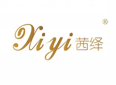 茜绎XIYI