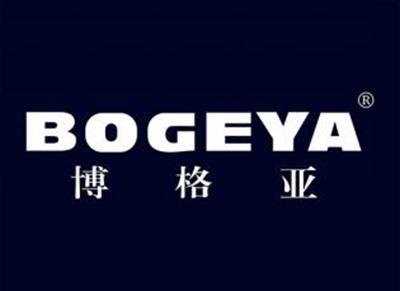 博格亚