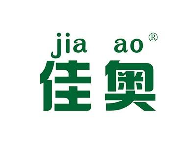 佳奥JIAAO