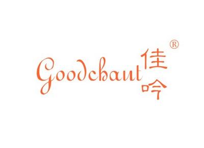 佳吟GOODCHANT