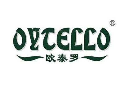 欧泰罗OYTELLO