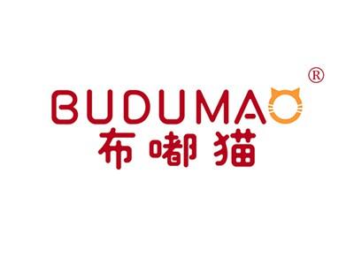 布嘟猫