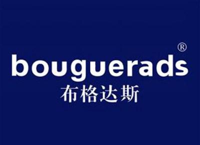 布格达斯