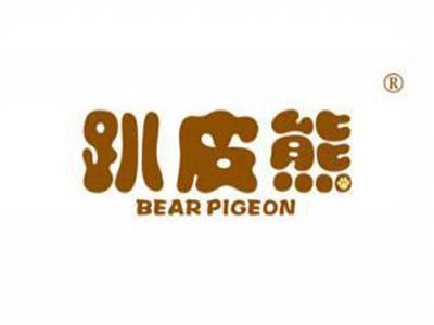 趴皮熊BEARPIGEON