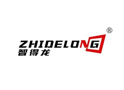 智得龙ZHIDELONG