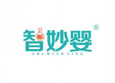 智妙婴ZHIMIAOYING