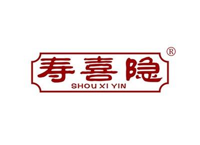 寿喜隐SHOUXIYIN