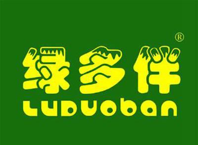 绿多伴