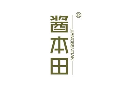 酱本田JIANGBENTIAN