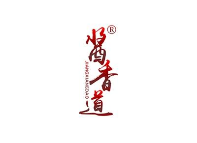 酱香道JIANGXIANGDAO