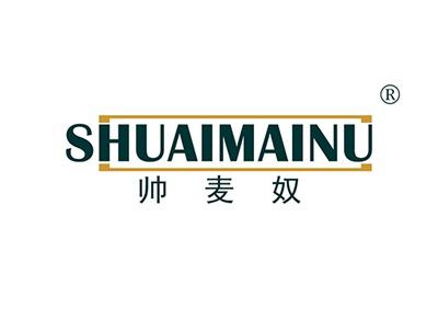 帅麦奴SHUAIMAINU