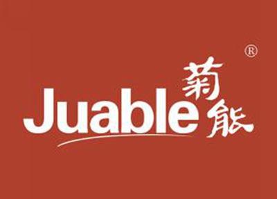 菊能JUABLE