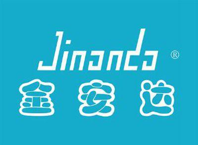 金安达