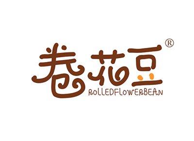 卷花豆ROLLEDFLOWERBEAN