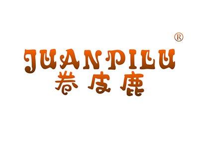 卷皮鹿