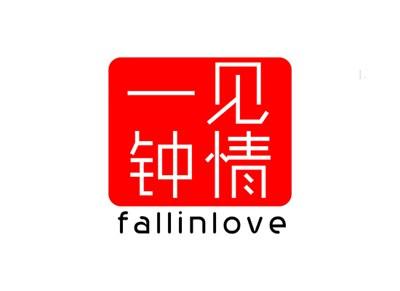 一见钟情FALLINLOVE