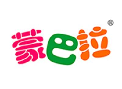 蒙巴拉