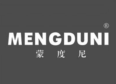 蒙度尼