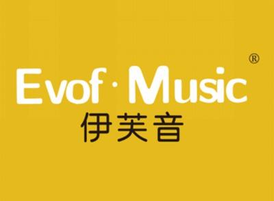 伊芙音