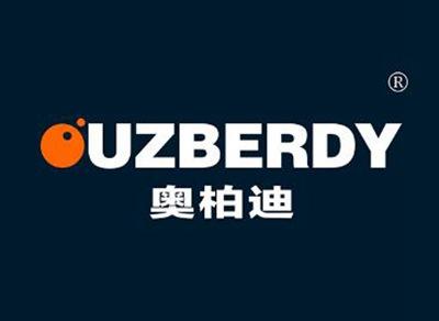 奥柏迪OUZBERDY