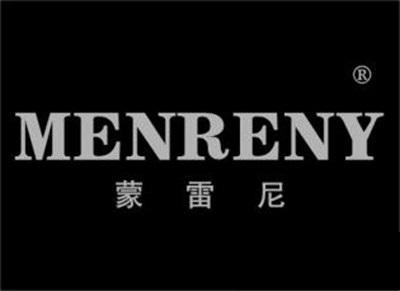 蒙雷尼