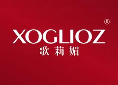 歌莉媚XOGLIOZ