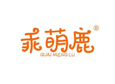 乖萌鹿