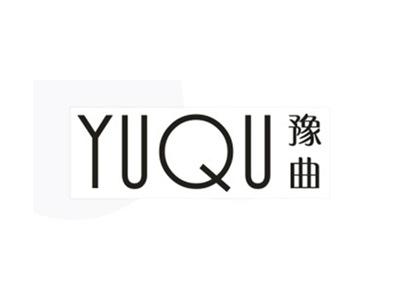 豫曲