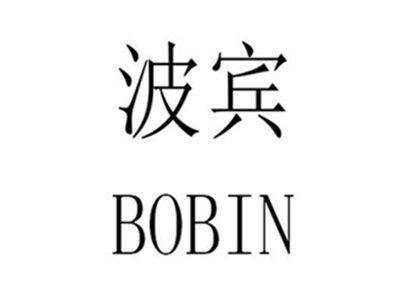 波宾