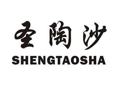 圣陶沙